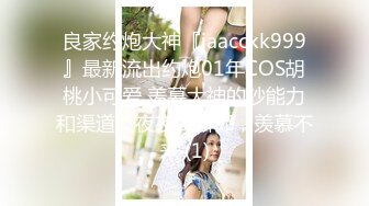 【超牛逼❤️实力金主】约炮大神GZ与各女朋友淫荡性爱流出 啪啪 口爆 后入 内射 都是女神啊 完美露脸