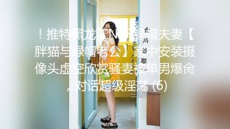 [2DF2]晚上加完班眼镜哥和女同事开房啪啪啪放松一下 - soav(7654704-9945155)_evMerge [MP4/63MB][BT种子]