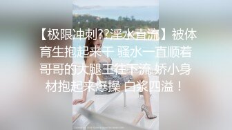 爱妻的实时勾引我