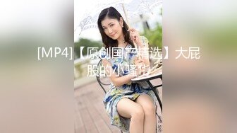 P站网红『LonelyMeow』圣诞献礼 性感黑丝诱惑粗大加鸡巴自慰后被老外真鸡巴爆操 按在桌子上疯狂输出