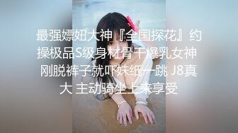 性感少妇大奶主播撩骚 操我用力操我