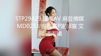 048_(no_sex)20230825_牛奶煮萝莉x