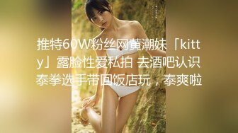 淫娃学妹--司雨乖巧文静的邻居女孩。给人感觉一下就上来了，细心伺候主人的弟弟，脸蛋好嫩 最佳颜射！