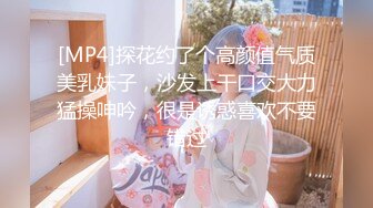 甜美小妹深夜啪啪,鸡窝头精神小夥真性福,直怼花心,近距离特写抽送全过程