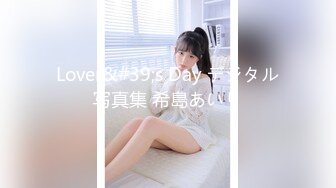 PMC-016.斑斑.绿帽父亲怒操大胸女儿.无套中出的乱伦报复.蜜桃影像传媒