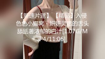 校花和男友自拍，爱吃鸡巴的反差女友，被一顿狂操