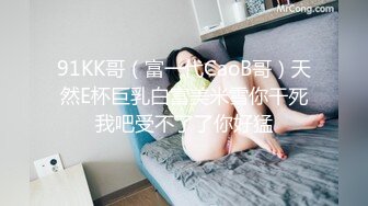 我为人人论坛地址 .icuOF各种丰乳肥臀美人妖合集 (1)