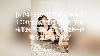 美艳娇妻首次3P（2）