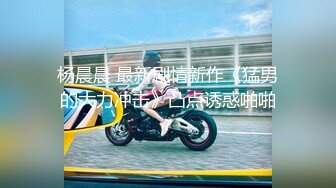 中午跑到技校偷拍 两位女神姐姐一起来尿尿 冒死全部拿下