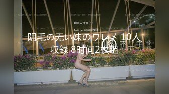 [300NTK-470] 恵みのGカップ女神級美人妻が来院！！新婚ホヤホヤ絶賛子作り計画中のまさしく欲しがりBODYは変態施術師の大好物なんです！