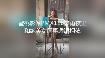 绿意盎然 海角侄子爆肏嫂子 在嫂子房间过夜后续 哺乳后休息再次被榨精 嫂子任我尽情发泄 高潮迭起颜射