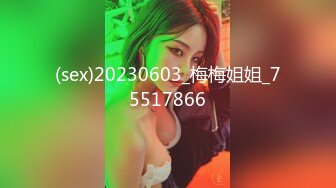 【新片速遞】 ˚❤️⁎⁺ 变性人TS唐诗涵：漂亮可爱的妹妹，那么多人好奇，下体做的什么样，今天给你们看一下，变性前后对比！ [198M/MP4/05:27]