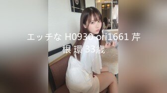 (HD1080P)(ハメ撮りマスターD)(fc3878281)ンダーの可愛い普通の大生。なし崩し的にSEXに持ち込んだが、思いのほかエロくてたまらず中出しした。 (1)