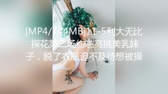 《稀缺资源⚡精品猎奇》油管推特收集整理各式各样无厘头情色视图大合集~露出啪啪社死奇葩多种多样~早熟小学生碉堡了 (6)