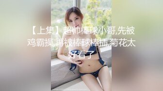 《甜美游戏陪玩1》