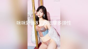 [2DF2]极致3p披肩美女校花大学生影吧包房和两个男同学啪啪性爱 前裹后操 只要有爱在哪里都可以干_evMerge [MP4/79.9MB][BT种子]