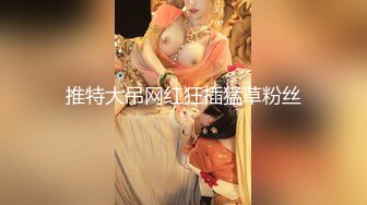 神仙级别，神似江疏影，大美女全脱了，【tiantian_LK】，真是太漂亮了，清纯女神看一眼就疯狂