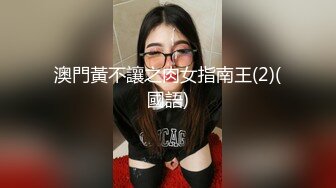 【小美一线天】御姐下海！我靠！超漂亮气质大美女，一根棒子把自己玩得湿漉漉 (6)