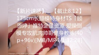 妈妈带着骚女儿一起大秀，全程露脸黑丝情趣双头道具，性感无毛逼