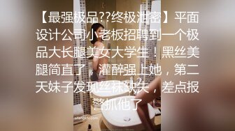 [MP4]【幸福老哥双飞美臀骚女】跪着翘起屁股舔逼，叠罗汉舔屌扣穴，轮流吃JB，扶腰后入爆操，上位骑乘换着操