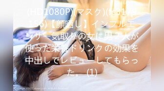 ABP-705 彼女のお姉さんは、誘惑ヤリたがり娘。 16 黒川サリナ[中文字幕]