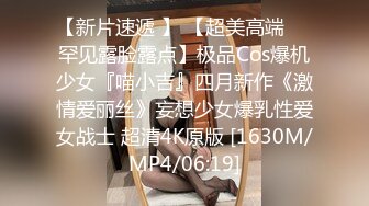 清纯美眉吃鸡啪啪 小娇乳小粉穴 被舔逼抠逼 无套输出内射 白浆四溢 奶子哗哗 过后再口爆一次