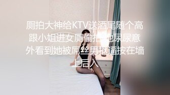 专约少女萝莉大神『唐伯虎』❤️肉棒调教鲜嫩美穴00后情趣装小学妹，羞耻抬臀尽情欣赏抽插内射，娇羞的小淫娃