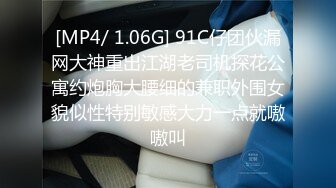 《 顶级重磅福利 》万人求购推特网红反差婊骚母狗linxi1111邀请实力单男各种3P4P蜜桃臀呻吟声一绝完整版110P 106V