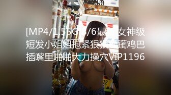 [FHD/4.82GB] [AARM-050]舔舐乳头和翘臀摩擦 让肉棒即将爆发的丰满大腿摩擦搾取精液