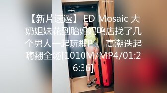 [MP4/1.86G]【91七老板】23.11.29 偷拍 网聊奔现 良家黑丝骚御姐