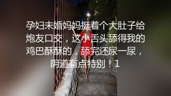 金发大眼女友露脸口爆 ，国语对白，最后开的笑了