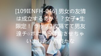 美少女91女神▌小情趣 ▌开档牛仔迷情 撞击蜜臀刮擦白虎阴户