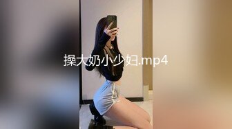 骚女友给我KJ