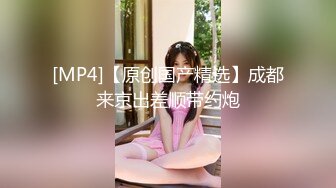 豪乳女神『Diary』淫乱实录 绿帽男友边撸管边看黑丝女友被单男操到高潮1