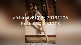 浪利战神探花约170CM极品外围妹