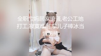 色控PH-143亲临到府的房屋女业务