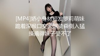 [MP4/ 270M] 澡堂子内部员工偷窥美女洗澡白花花的肉体在眼前晃来晃去受不了