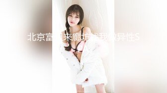 [2DF2] 色魔摄影师酒店约美女模特私拍 掰开美女模特的鲍鱼好好品鉴欣赏一下 - soav(7730432-10541139)_evMerge[MP4/151MB][BT种子]