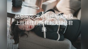 【藍瓶蛹】新人极品御姐，超骚~超漂亮，插得喷水，一看就没少被人操的货色！