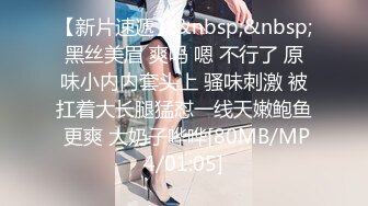 【女子SPA推油】TP少妇全身推油按摩。特写视角手指扣逼啪啪，很是诱惑喜欢不要错过