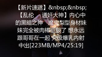 素人打野老嫖约了个颜值不错妹子沙发啪啪，近距离拍摄口交舔弄翘起屁股大力猛操_2.00x_1920x1088_ahq-9