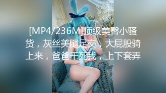 ★☆《最新顶流泄密》★☆千元定制B站颜值热舞主播极品女神嫩妹【咬一口兔娘】10月金主私定~全裸露脸露三点裸舞~绝对带感