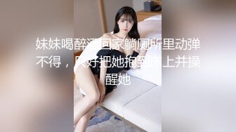 【最美乳神】高颜值极品~奶油妹妹~超燃的巨无霸波波，乳交土豪，’慢慢，受不了啦‘，24V拍给土豪的福利视频流出！