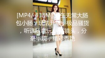 2024.2.6，【酒店偷拍】，终极舔狗演示，清纯漂亮乖乖女，终于把妹子脱光了，害羞缠绵真情流露