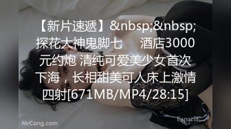 【新片速遞】宿舍过道操小女友 累不累 我快了 忍一下 咱不是没钱 要的就是这种刺激 无套啪啪 [103MB/MP4/01:25]