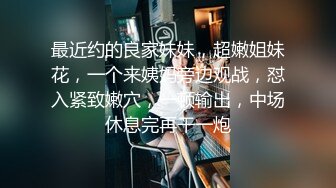 [MP4/ 491M] 美貌大奶纹身尤物秘书 每天只做一件事就是服务好大哥的肉棒 老板对她的大奶子真是爱不释手