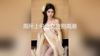 0311无敌大屁股，看了绝对不后悔