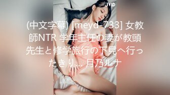 [MP4/422MB]烏托邦傳媒 WTB022 妹妹為了哥哥肉償欠債 對方竟然是個令人厭惡的小夥 林思妤