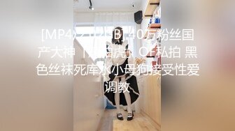 哈尔滨真实夫妻交流