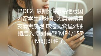 MD-0165-5_少年阿賓第二季篇章五：寒假開始90年代經典情色文學改編官网季妍希